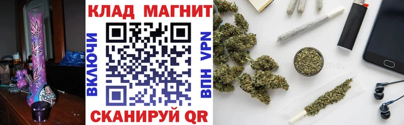 Все наркотики Судогда Cocaine  A-PVP  Марихуана  Гашиш 