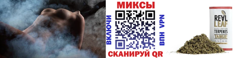 БУТИРАТ буратино  Судогда 