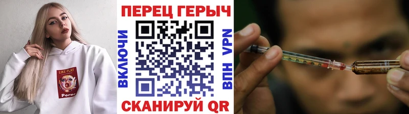 Героин белый  Судогда 