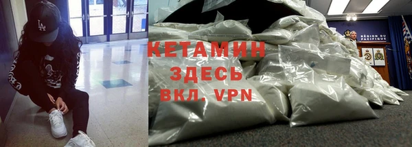 2c-b Зерноград