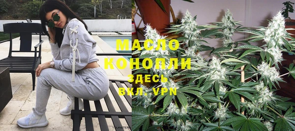 2c-b Зерноград