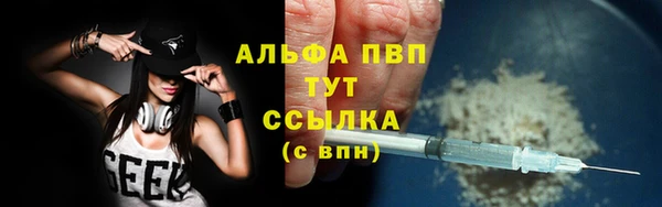 2c-b Усмань