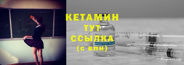 2c-b Зерноград