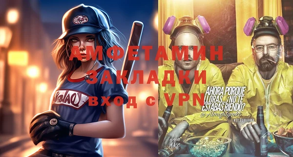2c-b Зерноград