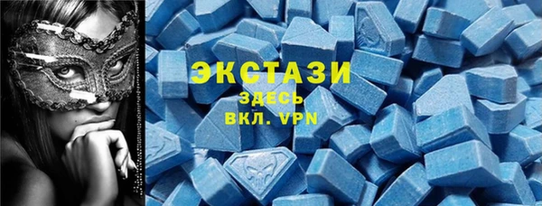 мефедрон мука Зеленокумск