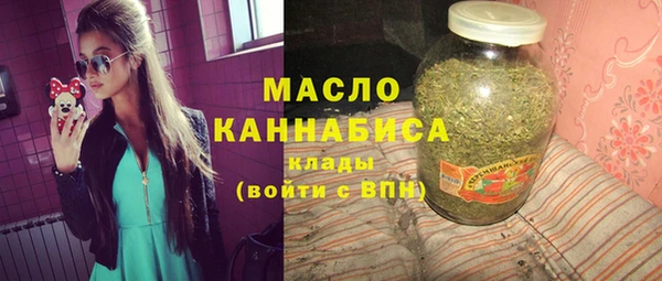 2c-b Усмань