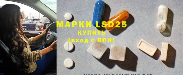 мет Зеленодольск