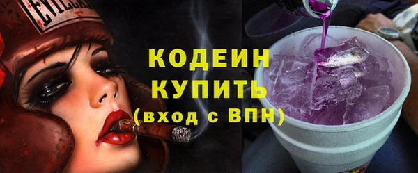 соль ск Усинск