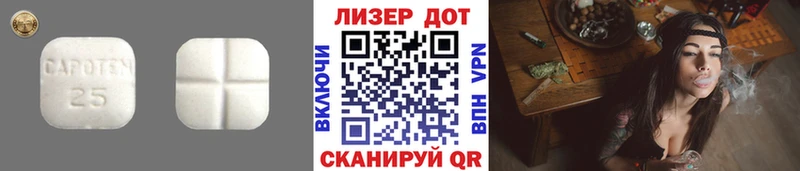ЛСД экстази ecstasy  где продают наркотики  Судогда 