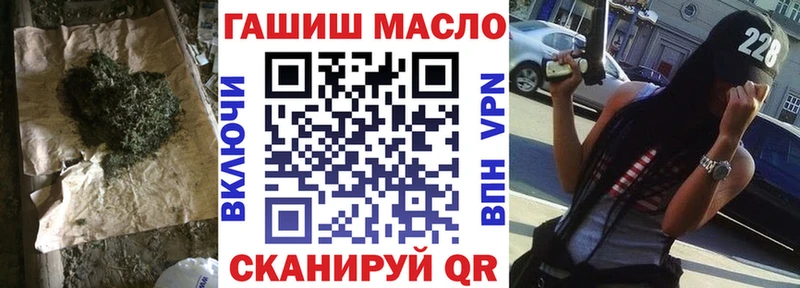 ссылка на мегу как войти  купить закладку  Судогда  ТГК THC oil 